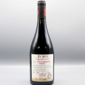 In Situ Signature Wines Syrah - Mourvèdre - Viognier rouge